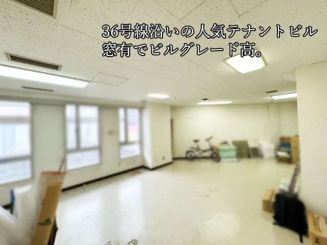 希少な南4条エリアの重飲食・美容室等可能物件！